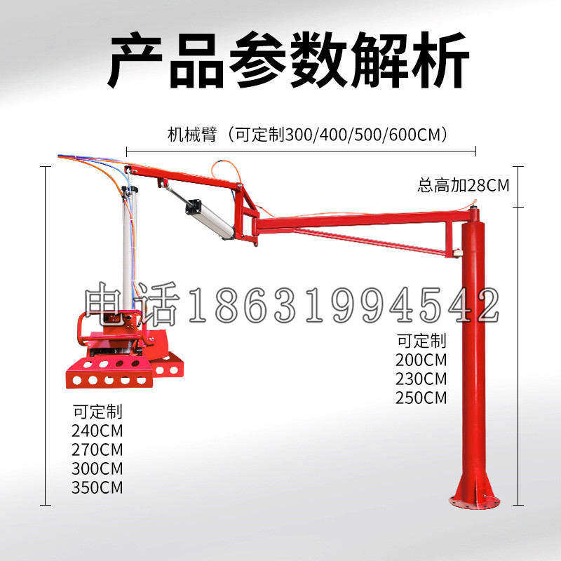 潮南区schunk机械抓手DPZ-plus系列1321292 DPZ-plus 40-AS-V