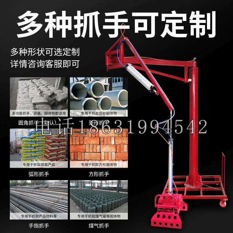 潮南区schunk气缸|德国schunk机械抓手1315983|DPG-PLUS 80-1-AS代理商