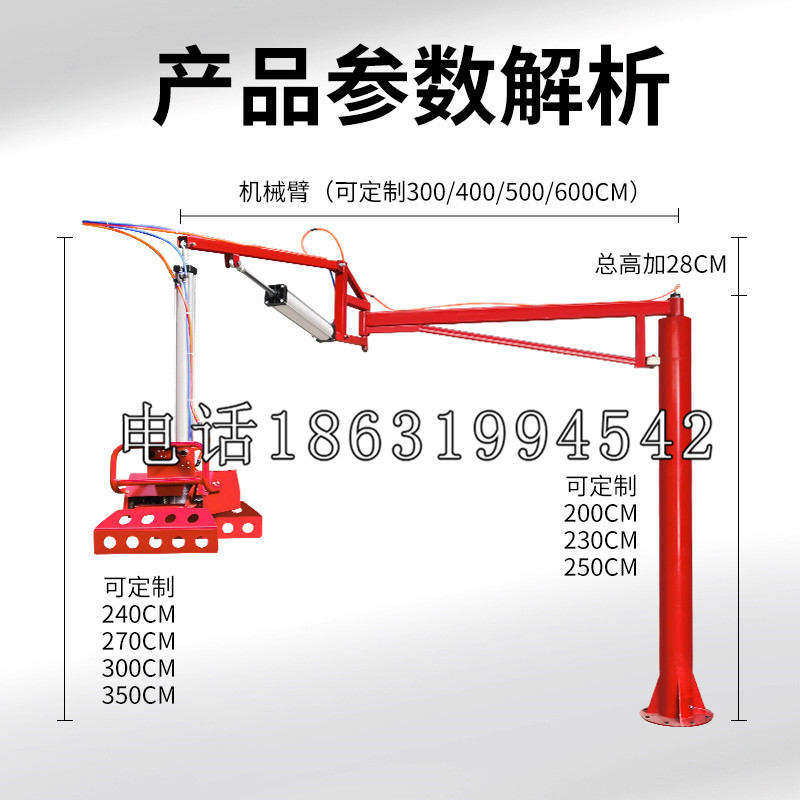 潮南区schunk雄克机械抓手PGN-plus系列0372092|PGN-plus 64-1-AS-KVZ